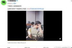 最新爆料解说视频,解说视频深度解析