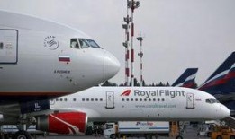 莫斯科航空爆料视频播放,独家爆料视频带你领略飞行魅力