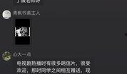 爆料热点发视频,视频内容深度解析