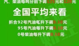 致远最新爆料消息今天新闻,今日新闻聚焦热点事件