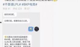 无锡吃瓜最新爆料事件,揭秘幕后真相，网络热议背后的真相揭晓