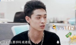 阿飞爆料秦霄贤视频,事件背后真相揭秘