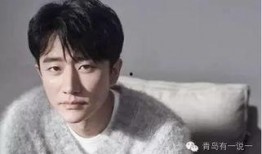 娱乐圈爆料郭导是谁