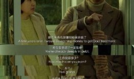 离别诉在线观看,深情告别，回忆如潮