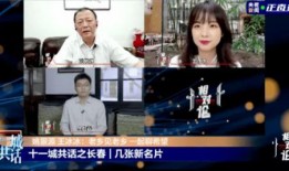 冰妍最新爆料新闻报道,揭秘娱乐圈惊人内幕