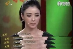 蒋欣爆料娱乐圈潜规则,蒋欣揭露行业黑暗面