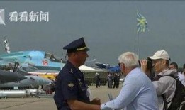 莫斯科航空爆料视频播放,独家爆料视频带你领略飞行魅力
