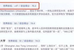 娱乐圈八卦爆料知乎全文,揭秘明星背后的故事