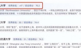 娱乐圈八卦爆料知乎全文,揭秘明星背后的故事