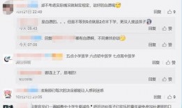 葫芦岛家长群爆料视频,揭秘校园霸凌事件内幕