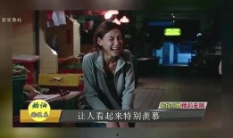 娱乐记者怎么爆料的,揭秘明星幕后爆料背后的真相