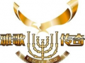 雅歌电影在线观看,爱情诗篇的银幕演绎