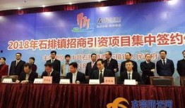 市民石排新闻爆料,聚焦社区热点事件，揭示民生关切