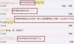 娱乐圈八卦爆料网址,揭秘明星幕后故事