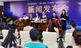 化州新闻爆料,最新爆料揭示惊人事件，详情即将揭晓！