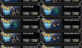 cf活动版本爆料最新,神秘活动即将开启，全新玩法等你来战！