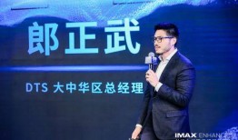 晓鼎爆料视频大全集,揭秘娱乐圈幕后真相