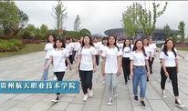 遵义最新女学生爆料,揭秘校园内幕事件