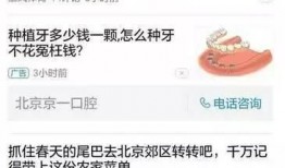 今日头条爆料了吗,揭秘热门事件背后真相