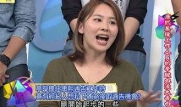 工作人员爆料娱乐圈大全,揭秘明星幕后故事