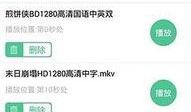 网红吃瓜的网页图片下载,揭秘网络热点背后的故事