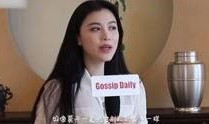王佳颖爆料视频大全集播放,揭秘背后真相与精彩瞬间