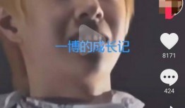 吃瓜娱乐爆料王一博事件