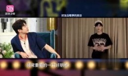 粉丝爆料白敬亭视频,精彩瞬间引网友热议