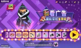 香肠派对爆料新动作视频,惊险刺激，玩法升级！