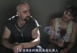 囚室211在线观看,揭秘黑暗囚室的生存法则