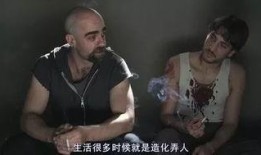 囚室211在线观看,揭秘黑暗囚室的生存法则