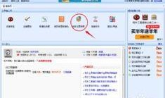 爆料箱怎么制作视频,轻松制作视频的实用攻略