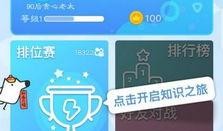 圈内人知乎爆料王,知乎圈内人爆料背后的真实故事