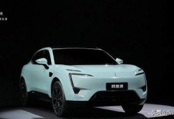 阿维塔最新爆料视频大全