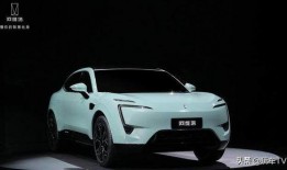 阿维塔最新爆料视频大全