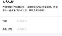 今日头条爆料怎么回事,揭秘事件背后真相，真相令人震惊！