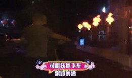 神秘人爆料视频拍摄时间,视频拍摄时间背后的惊人真相