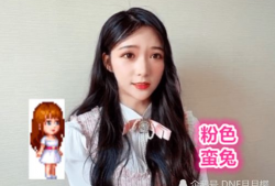 猴子爆料主播视频,猴子爆料主播真实生活片段