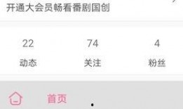 中国最新爆料首发,中国最新爆料首发生态解析