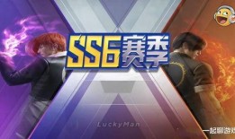 ss6爆料视频,精彩剧情与幕后花絮大曝光