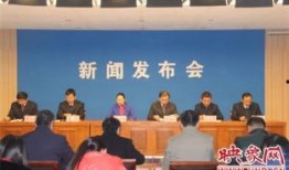 新野县新闻爆料电话,倾听民声，助力和谐发展