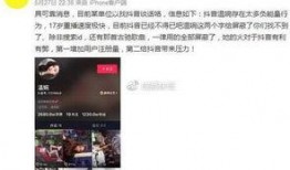爆料视频去哪找啊最新,如何追踪最新爆料视频