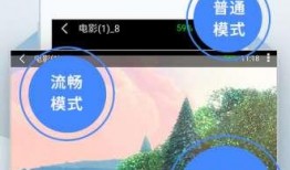 热点爆料风景视频下载免费,免费下载攻略大公开