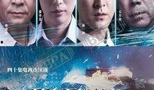 刀锋下的替身在线观看,生死边缘的替身传奇