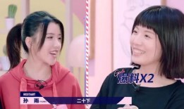 张钰琪最新爆料,揭秘娱乐圈惊人内幕！