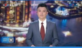 粤新闻最新爆料