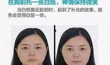 杭州公安局最新爆料,揭秘重大案件背后真相
