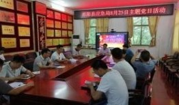 祁阳县新闻爆料电话号码,揭秘祁阳最新动态，一键掌握民生资讯