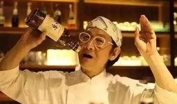 海归大厨被爆料视频,揭秘厨艺背后的真相与争议