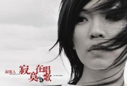 阿桑最新爆料视频播放,娱乐圈背后惊人真相